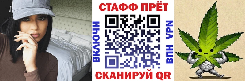 Где найти наркотики Кашира Псилоцибиновые грибы  Гашиш  Бошки Шишки  АМФЕТАМИН  Cocaine  СК 
