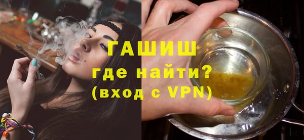соль ск Беломорск