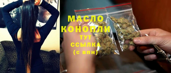 кокаин колумбия Снежногорск