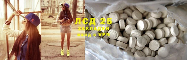 прущая мука Балабаново