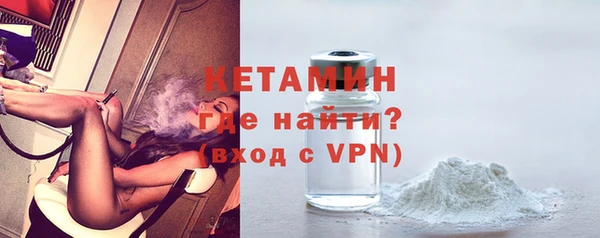 кокаин перу Белокуриха