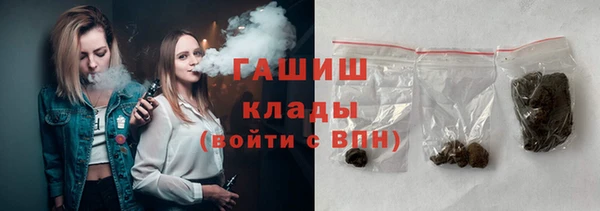каннабис Богданович