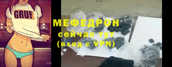кокаин перу Белокуриха