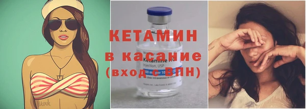 ПСИЛОЦИБИНОВЫЕ ГРИБЫ Богородицк