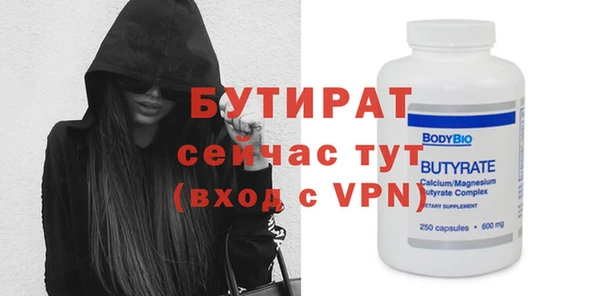 кокаин перу Белокуриха