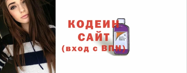 кокаин перу Белокуриха