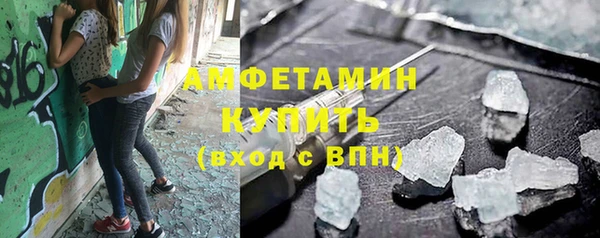 кокаин перу Белокуриха