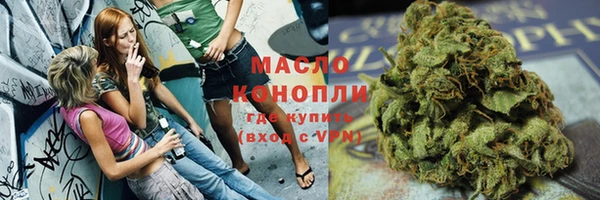 МДМА Белоозёрский