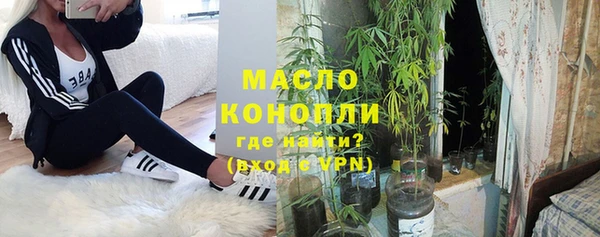 соль ск Беломорск