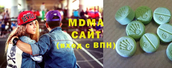 MESCALINE Богородск