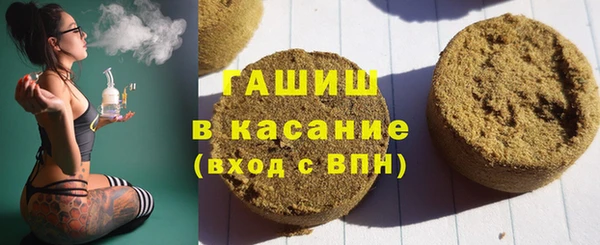 соль ск Беломорск