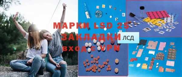 каннабис Богданович