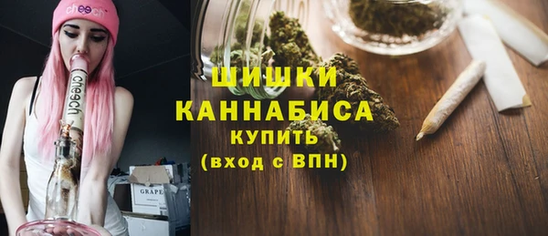 кокаин перу Белокуриха