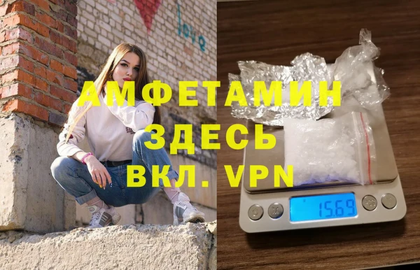 ПСИЛОЦИБИНОВЫЕ ГРИБЫ Богородицк