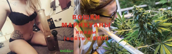 МДМА Белоозёрский