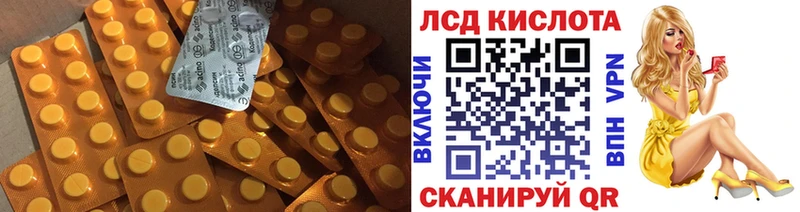ЛСД экстази ecstasy  omg ТОР  Кашира 