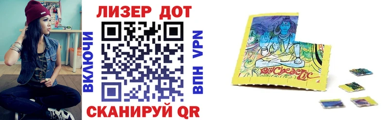 наркотики  блэк спрут как войти  Марки NBOMe 1,8мг  Кашира 