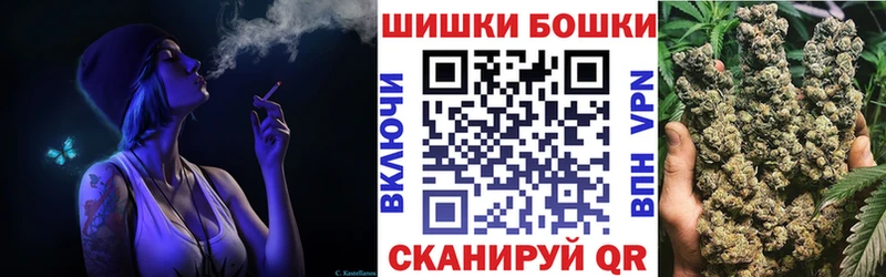 где найти   Кашира  Канабис Bruce Banner 